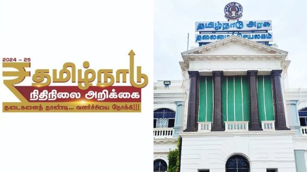 தமிழக சட்டசபையில் இன்று பட்ஜெட் மீதான விவாதம்.. முக்கிய மசோதாக்கள் தாக்கலாகிறதா?