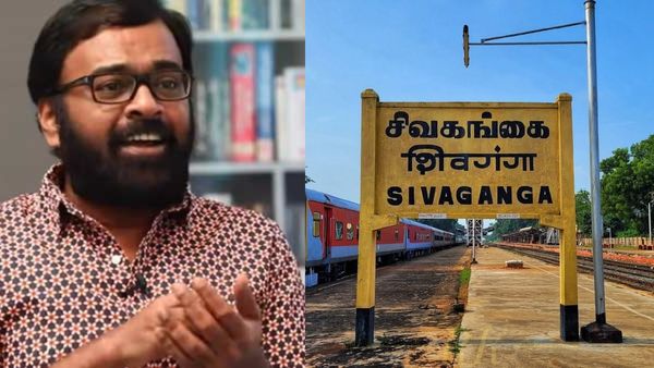 இது லிஸ்ட்லயே இல்லையே.. 