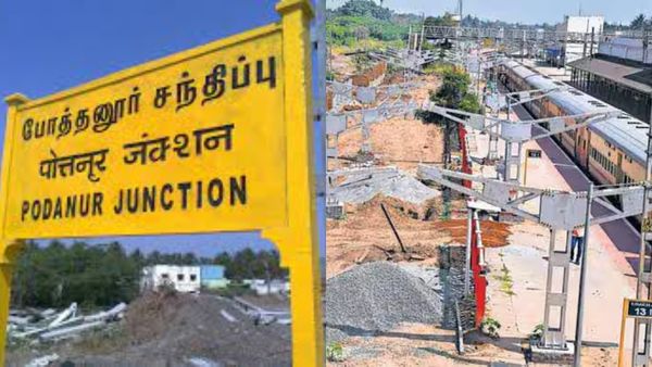 கோவைக்கு நற்செய்தி.. தலைநிமிரும் 