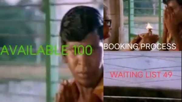 இப்ப தானே பார்த்தேன்.. அதுக்குள்ள வெயிட்டிங் லிஸ்டா.. தரமான தட்கல் டிக்கெட் புக்கிங் மீம்ஸ்