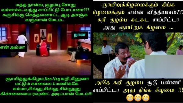 4 பரோட்டா, 2 ஆம்லெட், சிக்கன் 65, அப்புறம் ஒரு கலக்கி.. டேய் வேலு.. வேணாம்டா..  வயிறு தாங்காதுடா!