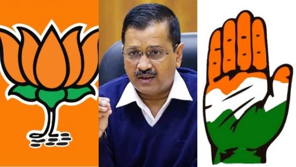 இதுதான் டிரெண்ட்! டெல்லியை அள்ளும் பாஜக! கெஜ்ரிவால் காங்கிரஸ் இணைந்தாலும் பூஜ்ஜியம் தான்! புது சர்வே