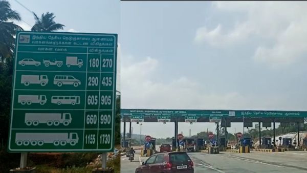 தமிழகத்தில் எந்த டோல்கேட்டிலும் இல்லாத கட்டணம்.. மதுரை நத்தம் சாலையில் வாகன ஓட்டிகள் பெரிய சம்பவம்