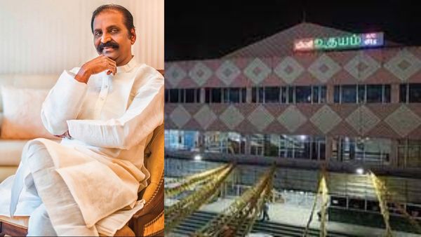 வெற்றி படங்களை வெளியிட்ட உதயம் தியேட்டருக்கு மூடுவிழாவா! கண்கள் கண்ணீர் வடிக்கின்றன- வைரமுத்து வேதனை