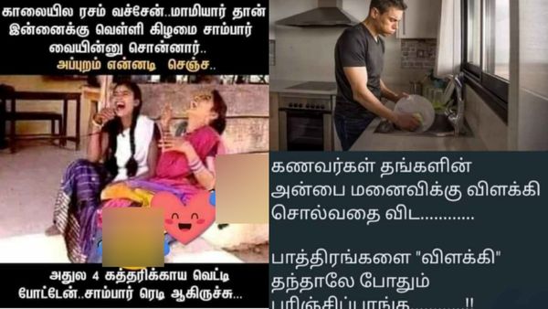 ‘5 லட்சத்துக்கு கணவரை விற்ற மனைவி’.. நம்மளை எல்லாம் ஓசில கொடுத்தாக்கூட யாரும் வாங்க மாட்டாங்க!