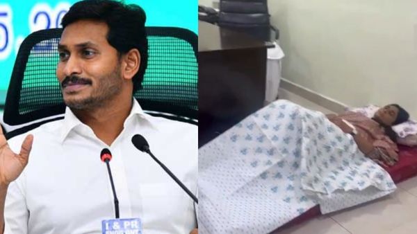 ’அண்ணன்’ ஜெகன் போலீஸின் கைதுக்கு பயந்து காங்கிரஸ் ஆபிஸில் தூங்கிய ஒய்எஸ் ஷர்மிளா-பரபர ஆந்திரா வீடியோ