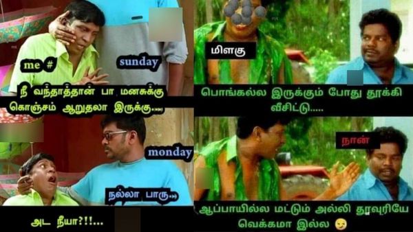 காலையிலேயே கால் வலிக்க கறிக்கடைல நின்னதுக்கு கிடைச்ச பரிசுதான்.. மதியம் கறிக்குழம்பு சாப்பாடு!