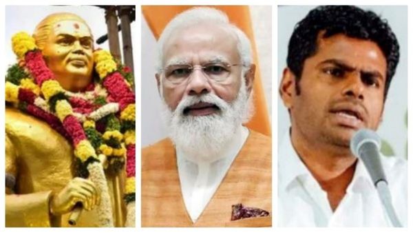 முத்துராமலிங்க தேவர் வடிவில் பிரதமர் மோடி.. இருவருக்கும் அவ்வளவு ஒற்றுமை.. மதுரையில் அண்ணாமலை பேச்சு