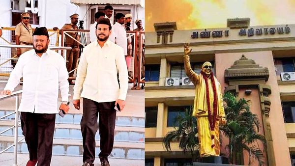 MP சீட்டுக்கு பதில் ஹஜ் கமிட்டி குழு தலைவர் பதவி! மனிதநேய மக்கள் கட்சியை ஆஃப் செய்த திமுக!