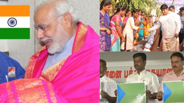 2024 தேர்தல் களத்தில் காணாமல் போன கட்சிகள்? ’மிஸ்டர் சந்திரமௌலி’யை ஞாபகம் இருக்கா?