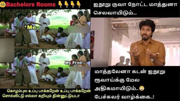 குழம்புல உப்பு பார்க்குறேன்.. உப்பு பார்க்குறேன்னு சொல்லியே.. அவ்ளோ கறியையும் தின்னுட்டியேடா!