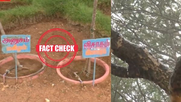 FACT CHECK - ராசி, நட்சத்திரம் மூலம் இயற்கை மழை? சாதித்தாரா கரூர் விவசாயி - பரவும் வீடியோ உண்மையா?