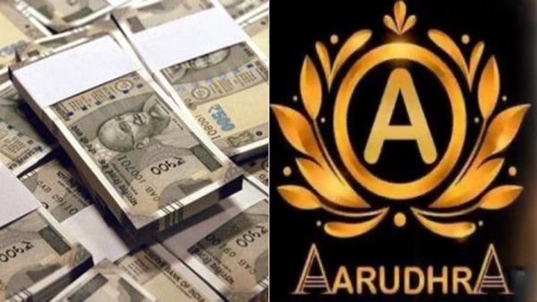 ஆருத்ரா மோசடியில் ஏமாந்தவர்களுக்கு மீண்டும் பணம் கிடைக்குமா? ரூ.100 கோடி சொத்துகளை ஏலம் விட முடிவு!