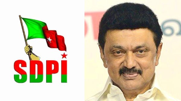 முஸ்லிம்களை சந்திக்கும் ஸ்டாலின்.. தேர்தல் கூட்டமாக இல்லாமல் கோரிக்கைகளை நிறைவேற்றனும் - எஸ்டிபிஐ