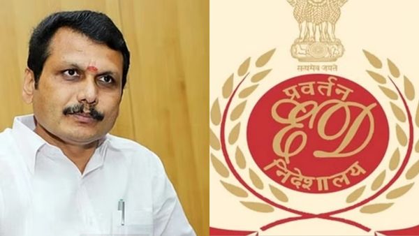 ரூ 67 கோடி மோசடிக்கு மூளையாக இருந்தவர்களே இந்த 4 பேருதான்! செந்தில் பாலாஜிக்கு எதிராக கேட் போட்ட ED!