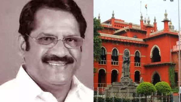 கொலை வழக்கில் திமுக முன்னாள் எம்.எல்.ஏ விடுதலை.. சிறப்பு நீதிமன்றம் பரபர தீர்ப்பு!