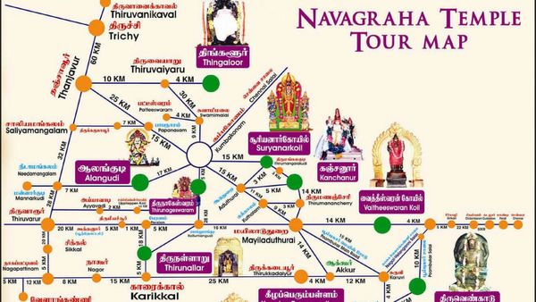 கும்பகோணம் நவகிரக சுற்றுலா.. உற்சாகமாக கிளம்பிய பயணிகள்.. ஒரே நாளில் 9 கோவில்கள் தரிசனம் 