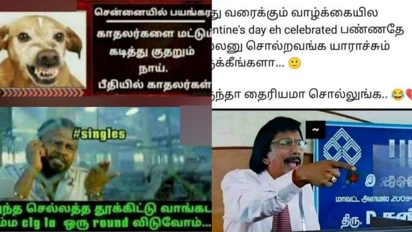 காதலர் தினம் 14ம் தேதி வர்ற மாதிரி.. கள்ளக்காதலர் தினம் எப்போ வரும்னு கேட்குறான்யா!