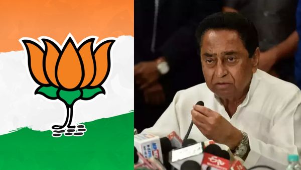 ம.பி.யில் ட்விஸ்ட்.. மாஜி காங். முதல்வர் கமல்நாத் காங்கிரஸில் இருந்து பாஜகவுக்கு தப்பி ஓடுகிறாரா?