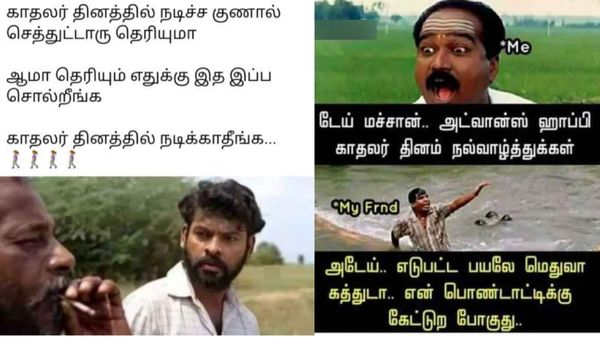 அடேய்.. மெதுவா கத்துடா.. என் பொண்டாட்டிக்கு கேட்டுடப் போகுது!