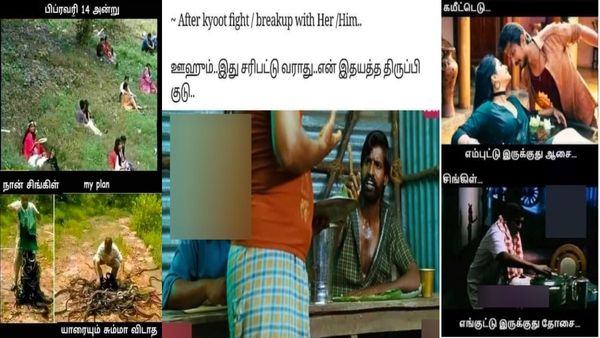 ம்ஹூம்.. இதெல்லாம் சரிப்பட்டு வராது.. என் இதயத்தை திருப்பிக் குடு!