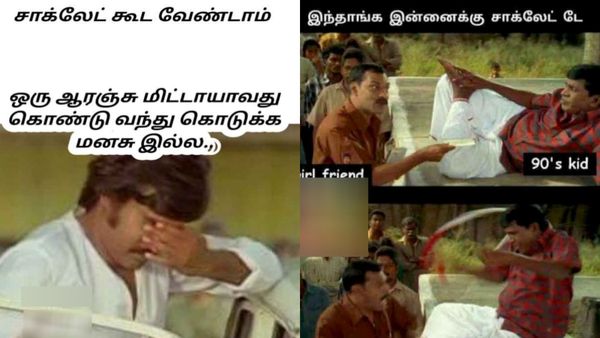 சாக்லேட்கூட வேணாம்.. ஒரு ஆரஞ்சு மிட்டாய்.. அதை கொடுக்கக்கூட யாருக்கும் மனசு வரலையே!