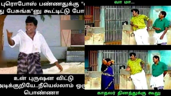 வயிறு பசிக்குது ஆனா சாப்பிட முடியலையா? இது காதல் இல்லடா.. அல்சர்.. போயி டாக்டரை பாரு!