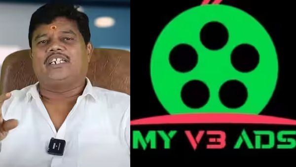 வாடிக்கையாளர்கள் ஷாக்: “நம்மை பார்த்து கூகுள், ட்விட்டரே நடுங்குது.. இதெல்லாம் சும்மா”.. MyV3 ஆடியோ!