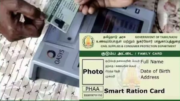 ரேஷனில் விரல்ரேகை சரிபார்ப்பு செய்யாதவர்கள் பெயர் நீக்கமா? தவறான தகவல்.. உணவுத்துறை விளக்கம்