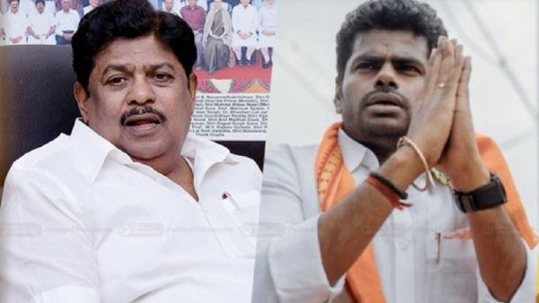 ஆமாங்க அண்ணாமலை லேகியம்தான் விற்கிறார்.. அதிமுக ஆர்.பி உதயகுமாருக்கு பாஜக கே.பி. ராமலிங்கம் பதில்