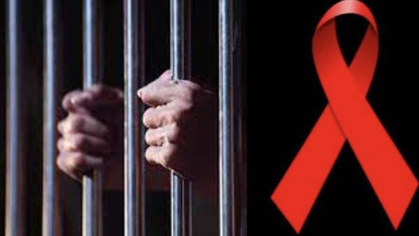 ஷாக்.. ஒரே சிறையில் 63 கைதிகளுக்கு எய்ட்ஸ்.. 