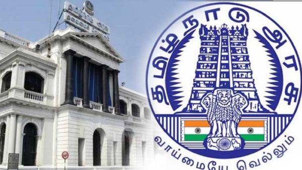 தமிழ்நாட்டில் விழுந்த 