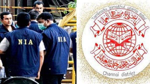 இதென்ன நியாயம்? மாணவர்கள் தவறுக்கு அரபு மொழி ஆசிரியர்கள் கைதா? என்ஐஏவுக்கு ஜமாத்துல் உலமா கண்டனம்