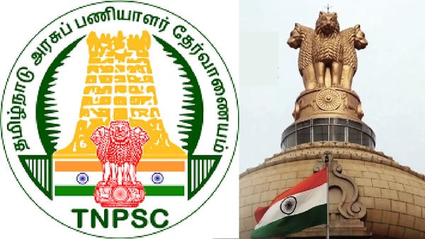செம குட் நியூஸ் சொன்ன டிஎன்பிஎஸ்சி.. 15 நாட்களில் மட்டும் 1,253 பேருக்கு அரசு வேலை கிடைத்துள்ளதாம்!