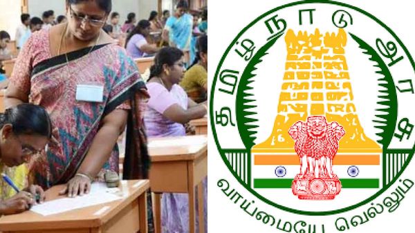ஆசிரியர் ஆக ஆசையா.. டிஆர்பி தேர்வு.. இடைநிலை ஆசிரியர் பணிக்கு இன்று முதல் விண்ணப்பிக்கலாம்