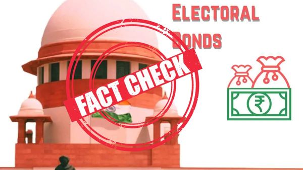 Fact Check: தேர்தல் பத்திரம் மூலம் மார்க்சிஸ்ட் கட்சி நிதி வாங்கியதா? பரவும் தவறான தகவல்! உண்மை இதோ!