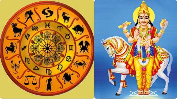 சுக்கிரன் பெயர்ச்சி பலன் 2024: சனி வீட்டில் காதல் கிரகங்கள் கூட்டணி.. யாருக்கு காதல் மலரும்