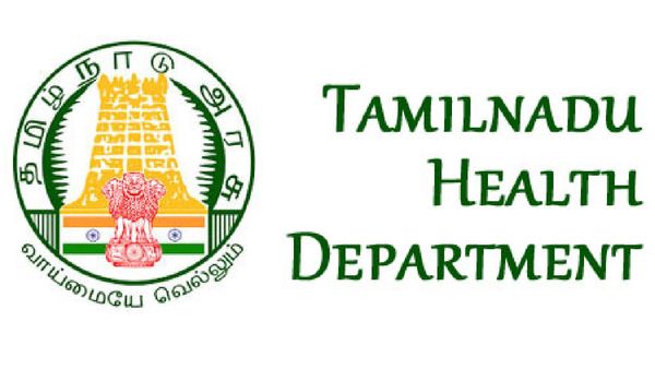 ரூ.40,000 வரை சம்பளம்.. கிருஷ்ணகிரி சுகாதாரத்துறையில் 37 காலிப்பணியிடங்கள்.. மிஸ் பண்ணாதீங்க!