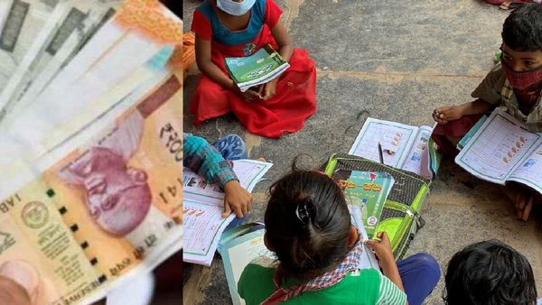 வெறும் 35 ரூபாய்.. அரசு பள்ளி மாணவர்களிடம் 
