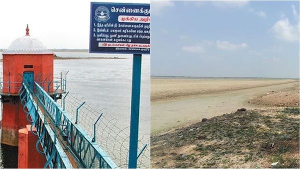 வீராணம் ஏரி என்ன இப்படி ஆகிடுச்சு.. சென்னைக்கு குடிநீர் வழங்கும் ஏரியின் நிலையை பாருங்க
