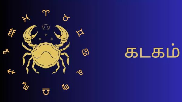 மார்ச் மாத ராசி பலன் 2024: பேசும் வார்த்தைகள் எதிரியாகும்.. கவனமாக இருக்க வேண்டியது யார்?