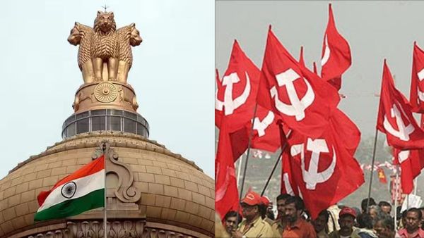 காம்ரேடுகள் ரெடி..தமிழ்நாடே திணறப்போகுது! மத்திய அரசு,ஆளுநர்களை கண்டித்து இன்று சிபிஎம் ஆர்ப்பாட்டம்