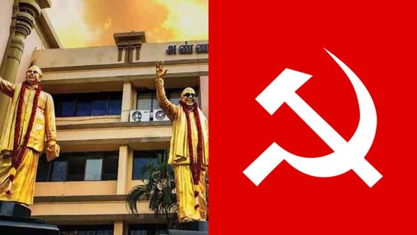 திமுக கூட்டணியில் மார்க்சிஸ்ட் கட்சிக்கு 2 தொகுதிகள் ஒதுக்கீடு! என்னென்ன தொகுதிகள்