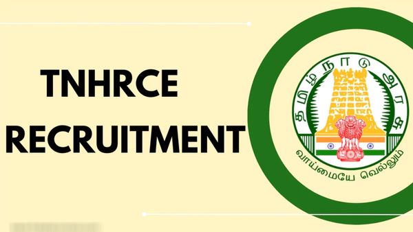 இந்து சமய அறநிலையத்துறையில் வேலை வாய்ப்பு.. 45 ஆயிரம் வரை சம்பளம்.. விண்ணப்பிப்பது எப்படி?