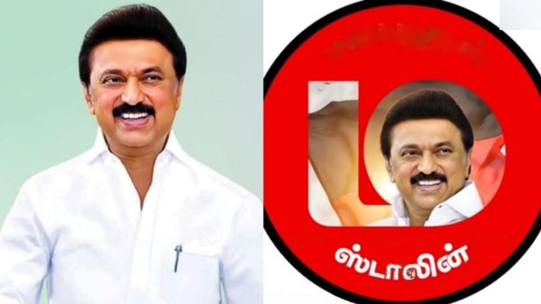 மக்களுடன் முதல்வர் திட்டம்.. சொன்னதை செய்த முதல்வர் ஸ்டாலின்.. 1598 பேருக்கு பணிநியமன ஆணை.. சூப்பர்