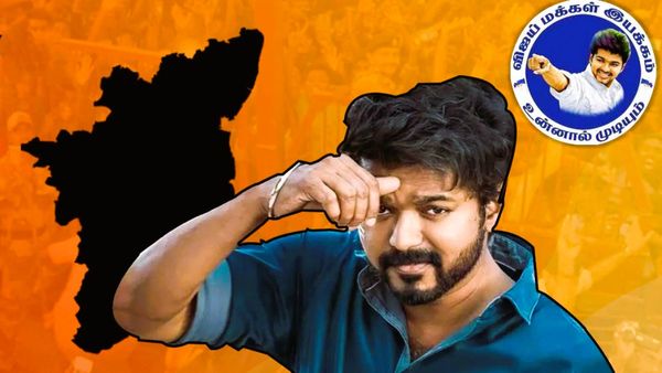 விஜயின் முயற்சி வெற்றி பெற வாழ்த்து! முதல் ஆளாக முந்திக்கொண்ட காங்கிரஸ்!