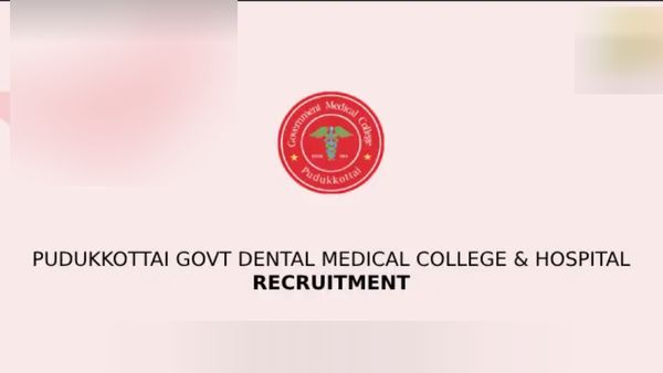 ரெடியா? நோ எக்ஸாம்.. 8ம் வகுப்பு, டிகிரி, டிப்ளமோ போதும்.. புதுக்கோட்டையில் அசத்தலான அரசு பணி!