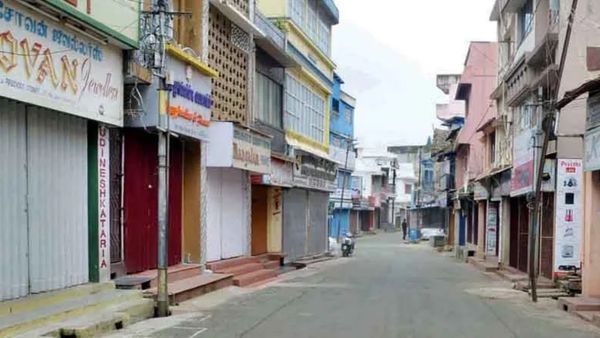 நீலகிரி மாவட்டத்தில் முழு கடையடைப்பு போராட்டம்! சாலைகள் வெறிச்! ஏன் என்னாச்சு!