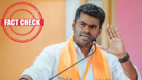 FACT CHECK - பாஜக ஆட்சிக்கு வந்தால் “தமிழ்த்தாய் வாழ்த்து இருக்காது” - அண்ணாமலை இப்படி சொன்னாரா?