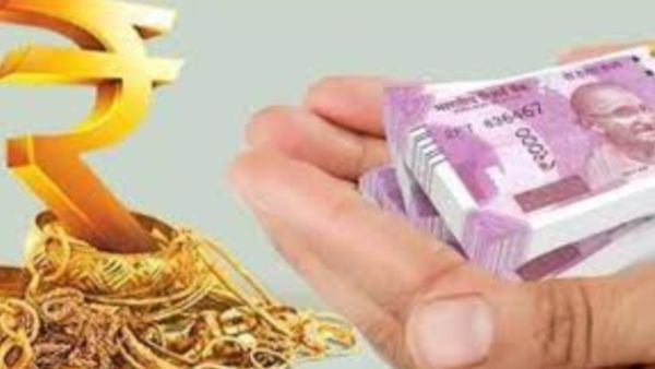 தங்கமான அறிவிப்பு.. மலிவு விலையில் தங்கம்.. தபால் நிலையங்களில் தங்க பத்திரம் விற்பனை.. இன்றே கடைசி